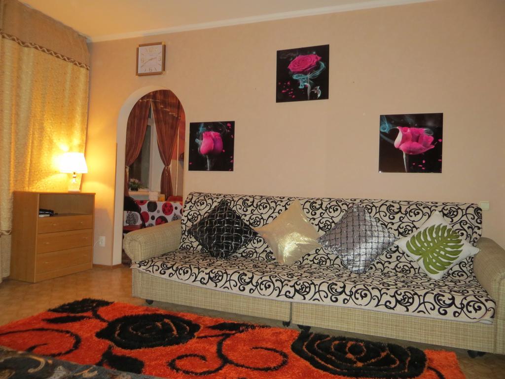 Paradise Apartment Bischkek Zimmer foto